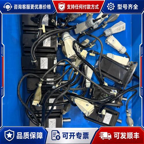 议价安川伺服电机SGM-02A5FJ12200W功率200V可维修