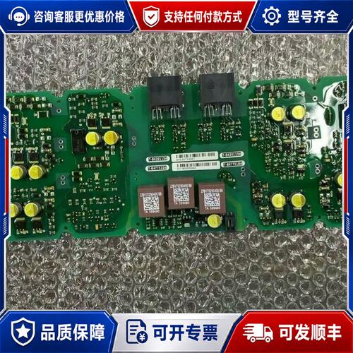 议价MM430/MM440变频器驱动板A5E00714562可维修