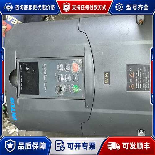 议价HNTUO变频器，机，型号：HT6000EV83075可维修