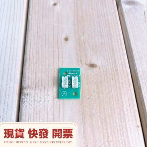 议价Sankyo三协SC3400机器人线路板配件G04A759A可维修