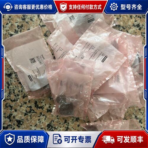 议价西门子接线端子 6SL3162-2AA00-0AA0可维修