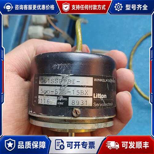 议价LITTON编码器G61SSPPBI可维修