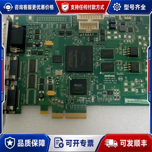 议价迈拓 motron Y7367-00 REV.B SOL2M可维修