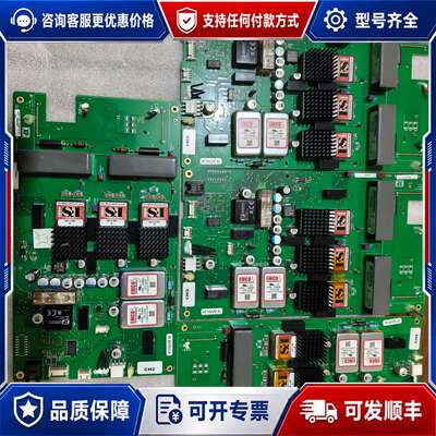 议价XP电源，004-102280-02-09可维修