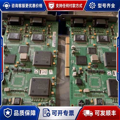 议价数据通路 DATAPATH LIMITED DGC103C可维修