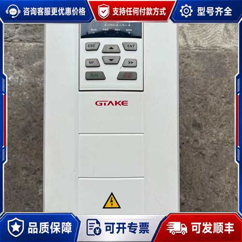 议价吉泰科变频器GK600-4T7.5G/11LB可维修