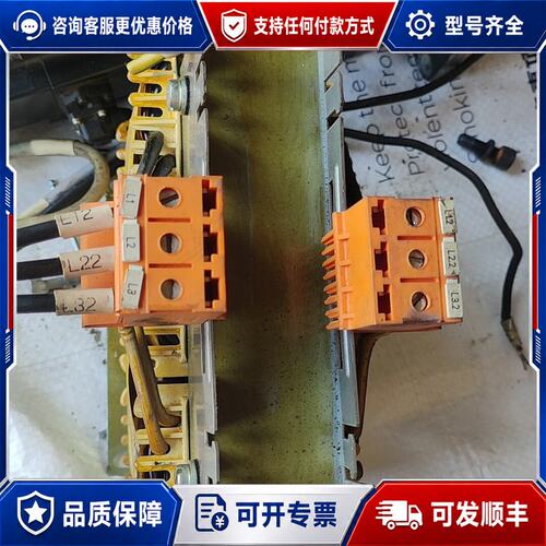 议价西门子10kw电抗器6sl3000-0ce21-0aa0成可维修