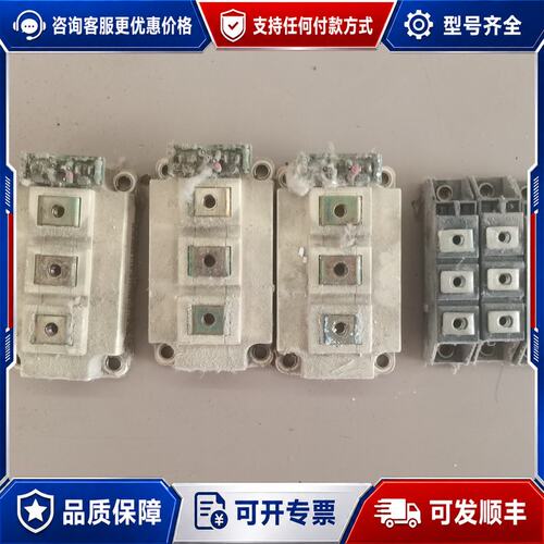议价FF150R12KT3G可维修