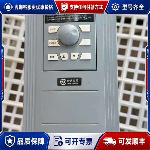 议价台达变频器 G500-G 4K00/P 5K50 4T-0-可维修