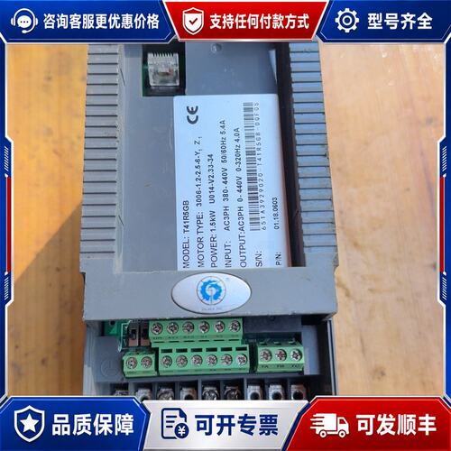 议价ADT澳地特变频器 AD200-T41R5GB1.5KW可维修