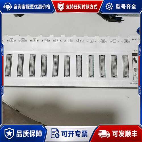 议价MOOG MAES工业控制模块一套，型号IMI220-499可维修