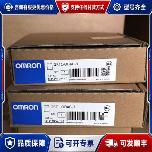 议价B7AS-T3BS可维修