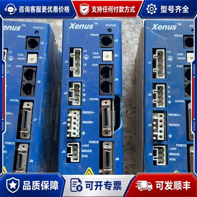 议价Xenus-800-1513A驱动器 实图拍摄配件处可维修