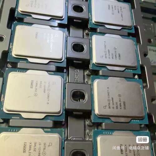 议价13700kf 到货 200另有12100 12900k可维修