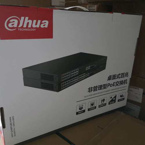 议价DH-S1300C-16ET2GF-APWR可维修