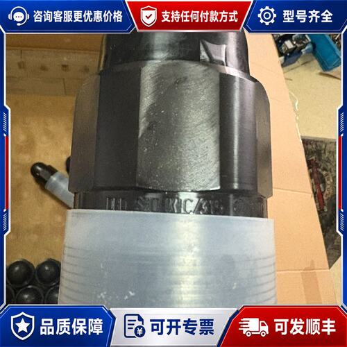 议价DBDS30K1C/315力士乐溢流阀可维修