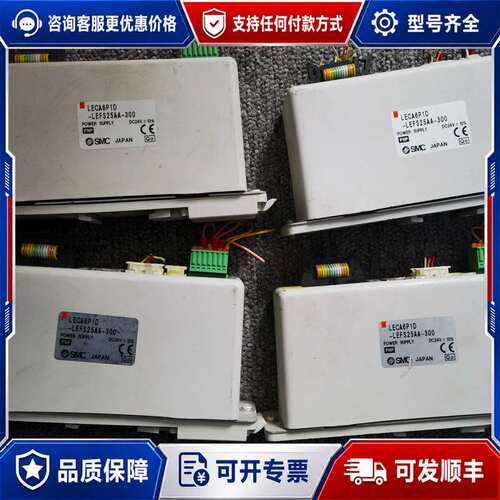 议价LECA6P1D-LEFS25AA-300 电缸驱动器可维修