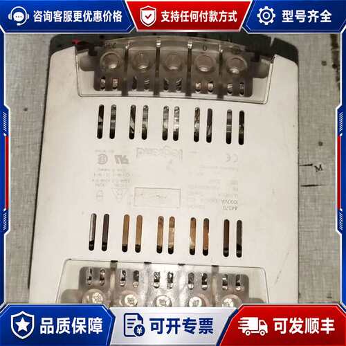 议价Legrand罗格朗隔离变压器 44570可维修