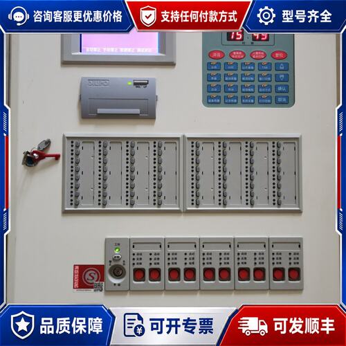 议价海湾500火灾报警控制器（联动型）主机型号JB-QB-GS可维修