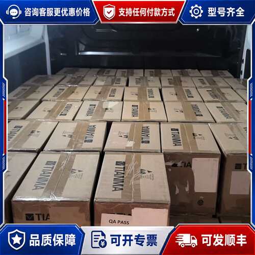 议价LM64P101 A075EM106C EW5069可维修
