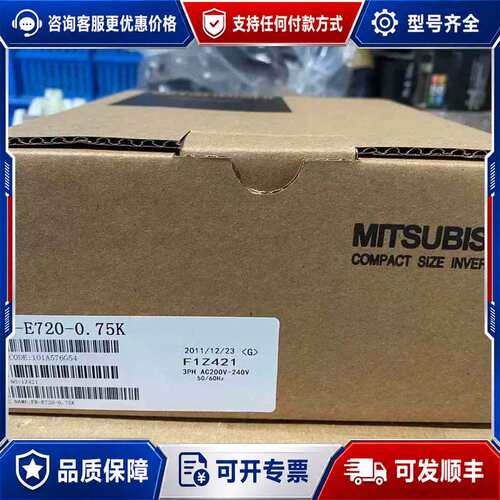 议价MR-J2M-70DU-PW012 L02CPU-P G可维修