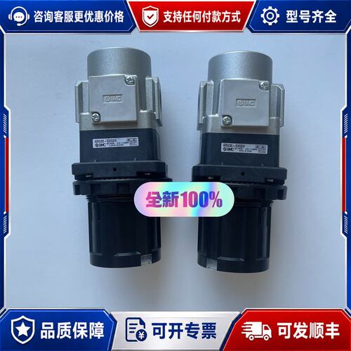 议价ARG20/ARG20K-01G1H/02G2H可维修
