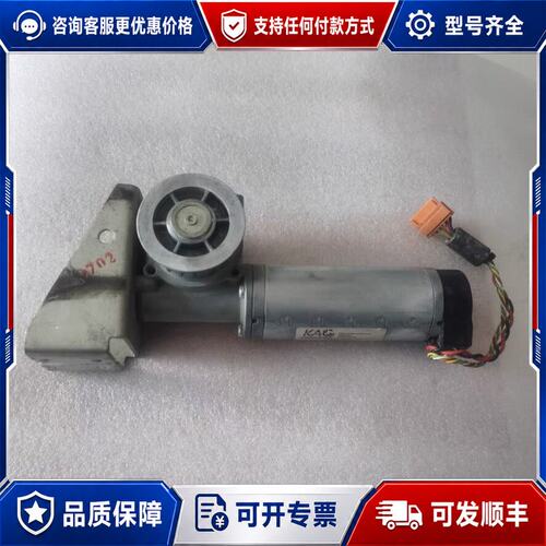 议价OTIS西子奥的斯门机马达 AT120门电机 FAA2435可维修