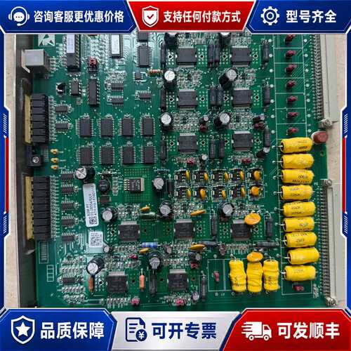议价ASM PT.03-28554/S/LF主板，件，实物图可维修