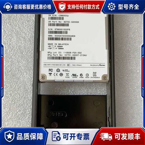 议价Zeus IOPS Z16IZF2D-200UCIT-A 2可维修
