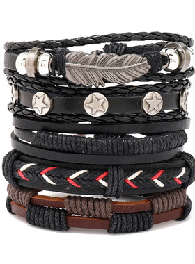欧美跨境电商货源diy牛皮手链复古合金树叶五角星编织套装手链