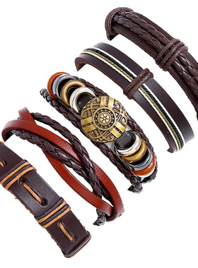 庞克新款diy五件组合套装手链复古编织牛皮手链跨境货源极速发货