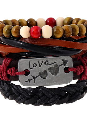 欧美风简约复古编织牛皮手链一箭穿心真皮手链情侣饰品多层套装