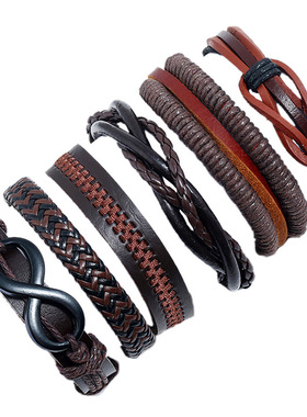 2018新款欧美复古编织多层牛皮手链跨境货源男士组合套装真皮手链