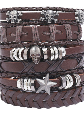 欧美新款饰品厂家货源复古编织皮革手链简约diy组合套装仿皮手环