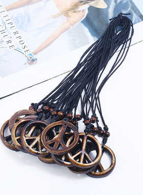 新款复古手工编织树脂和平标志男士项链跨境货源旅游区项链