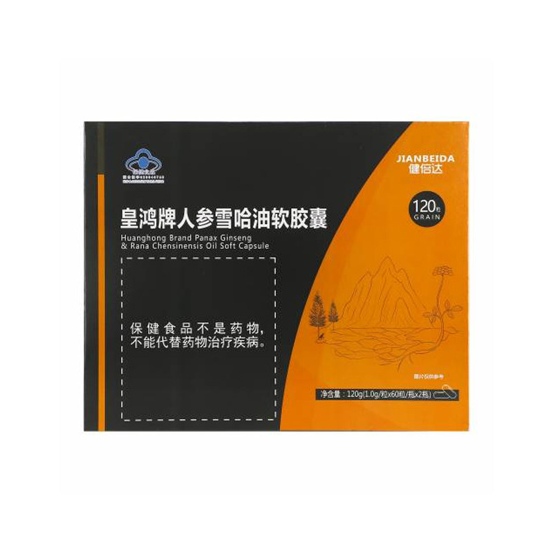 壹邦健倍达皇鸿牌人参雪蛤油软胶囊