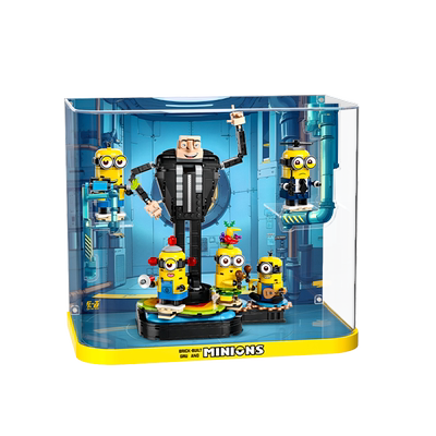 乐一百适用乐高75582神偷奶爸4格鲁与小黄人透明防尘亚克力展示盒