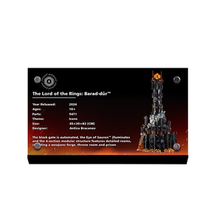 乐一百适用乐高魔戒10333指环王巴拉都黑塔亚克力铭牌展示牌