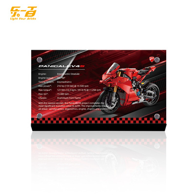 适用42202杜卡迪Panigale.V4铭牌