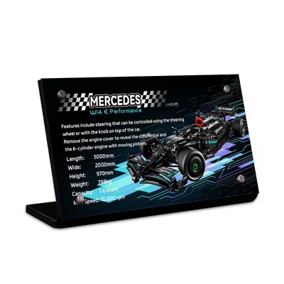 LYB乐一百适用乐高机械组系列42171奔驰梅赛德斯F1亚克力展示铭牌