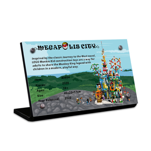 LYB乐一百适用乐高80054悟空小侠系列万千城亚克力展示铭牌介绍牌