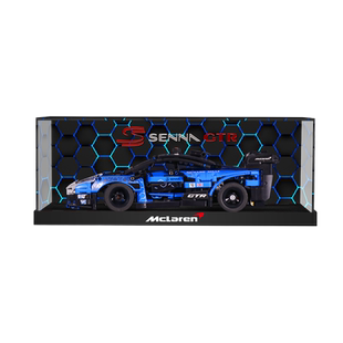 LYB乐一百适用乐高机械组42123迈凯伦塞纳GTR赛车模型收纳展示盒