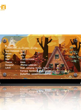 LYB适用乐高21338A形森林木屋积木玩具亚克力专属展示铭牌支架