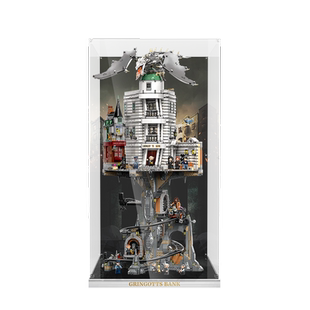 乐一百适用哈利波特乐高76417古灵阁巫师银行亚克力展示盒防尘罩