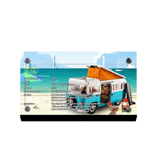 light your bricks适用乐高10279大众T2野营车展示铭牌模型亚克力