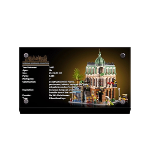 lightyourbricks适用于乐高10297转角精品酒店积木亚克力展示铭牌