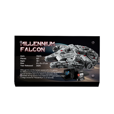 乐一百展示盒适用乐高星战系列75375千年隼号星际飞船亚克力铭牌