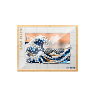 LYB适用乐高31208浮世绘神奈川冲浪里透明亚克力挂墙相框展示盒