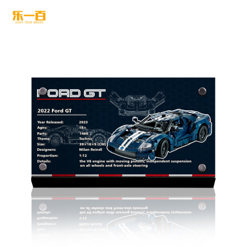 LYB乐一百适用乐高42154福特GT械科技赛车展示铭牌介绍牌