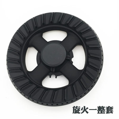 适用前锋燃气灶QCC1 QCX3 QSB7 QWX7铜Q305 Q301火盖分火器配件